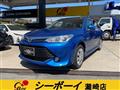 2016 Toyota Corolla Fielder