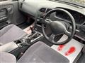 1994 Nissan Skyline