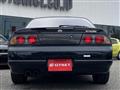1994 Nissan Skyline