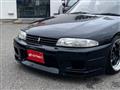 1994 Nissan Skyline