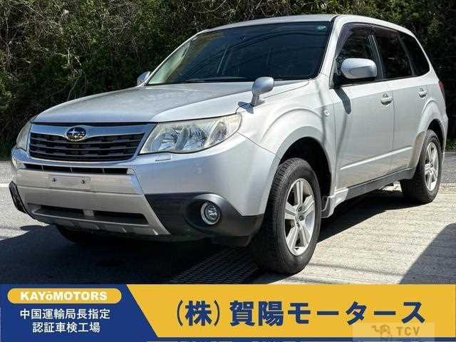 2009 Subaru Forester