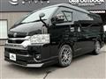 2022 Toyota Hiace Wagon