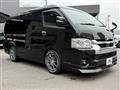 2022 Toyota Hiace Wagon