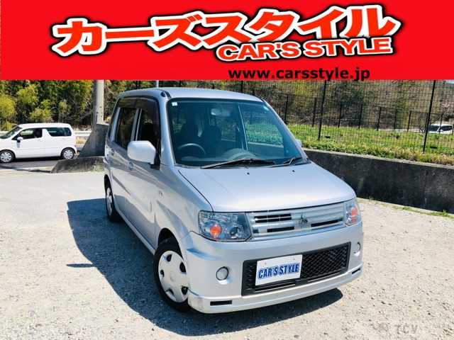 2009 Mitsubishi Toppo