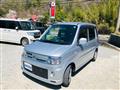 2009 Mitsubishi Toppo