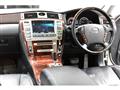 2007 Toyota Crown Majesta