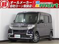 2016 Daihatsu Tanto Custom