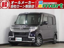 2016 Daihatsu Tanto Custom