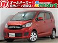 2017 Mitsubishi eK Wagon