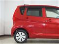 2017 Mitsubishi eK Wagon