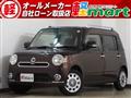 2014 Daihatsu MIRA COCOA