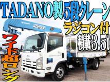 2011 Isuzu Isuzu Others