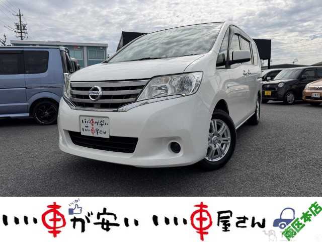 2012 Nissan Serena