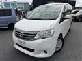 2012 Nissan Serena