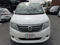 2012 Nissan Serena