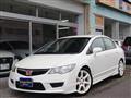 2007 Honda Civic Type R