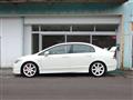 2007 Honda Civic Type R
