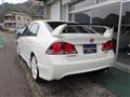 2007 Honda Civic Type R