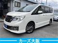 2014 Nissan Serena