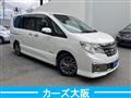 2014 Nissan Serena