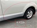 2009 Mitsubishi Delica D5