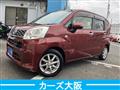 2016 Daihatsu Move