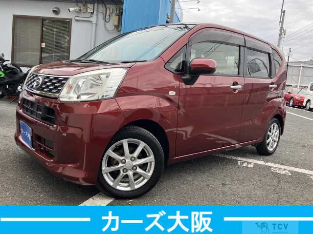 2016 Daihatsu Move