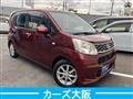 2016 Daihatsu Move