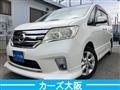 2011 Nissan Serena