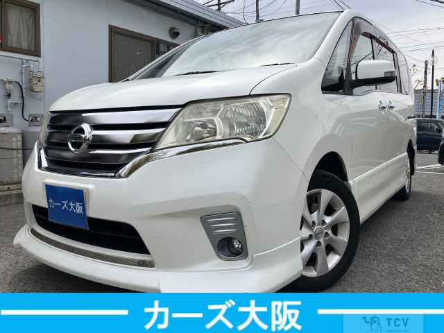 2011 Nissan Serena