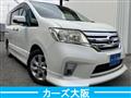 2011 Nissan Serena