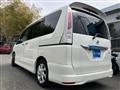 2011 Nissan Serena
