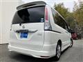 2011 Nissan Serena
