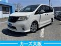 2011 Nissan Serena