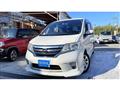 2013 Nissan Serena