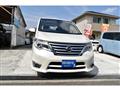2015 Nissan Serena