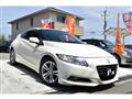 2010 Honda CR-Z