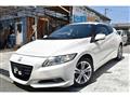 2010 Honda CR-Z