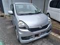2015 Daihatsu Mira