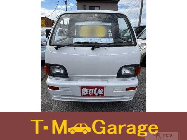 1994 Mitsubishi Minicab Truck