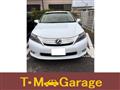 2009 Lexus HS HYBRID