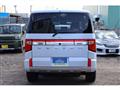 2024 Mitsubishi Delica D5