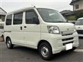 2016 Daihatsu Hijet Cargo