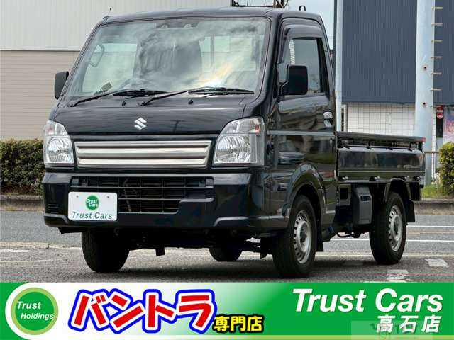 2020 Suzuki Carry Truck