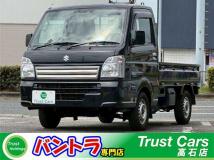 2020 Suzuki Carry Truck