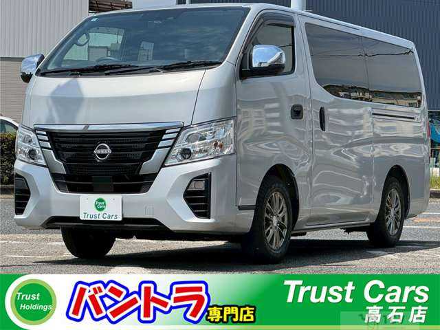 2024 Nissan Caravan Van