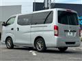 2024 Nissan Caravan Van