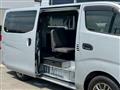 2024 Nissan Caravan Van