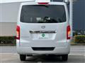 2024 Nissan Caravan Van