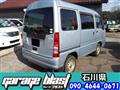 2007 Subaru Sambar
